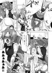 (C77) [Reak (TAKTO)] Koi no Mahou ha Jitsuryoku Koushi !? | Love magic makes her daring !?