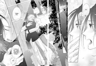 [Kumoshima] Love Coffre M Horoyoi ♂♀ Switch -Kasei Otto no Jouzu na Tabekata- | ★ Love Coffre Magic ★ Tipsy transformation - the best way to enjoy your housekeeper- [English]