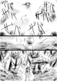 [Dende Ko-sha] A world of strange-Mystery World-21's