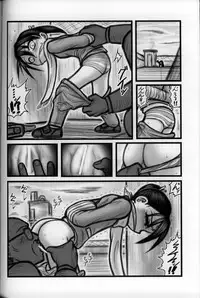 [Daitoutaku (Nabeshima Mike)] Ryoujoku Manshon Go Nensei E