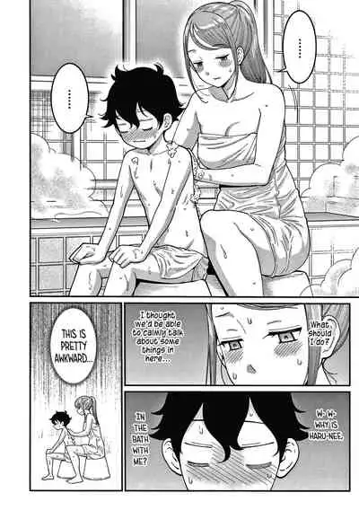 Oneshota Ward 24 Hour Care Harem Hospitalization Life