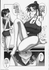 [HGH (HG Chagawa)] PLEATED GUNNER #05 The Silent Water Blues (Sailor Moon)