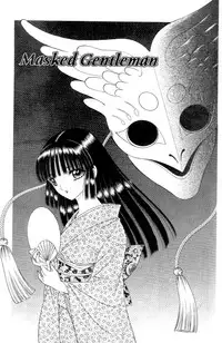 [Senno Knife] Eden Vol 1 Issue #2 [English]