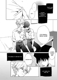 [Gyomania (Hosaka Takemaru)] Moment (Neon Genesis Evangelion) [English] [spluuuuurt]