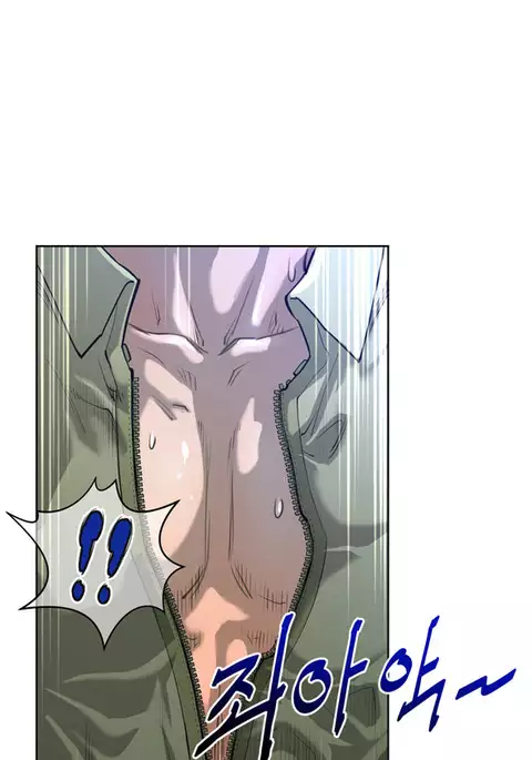 Perfect Half Ch.1-16