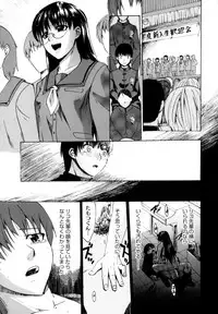 [Takenoko Seijin] Shiawase Shoujo