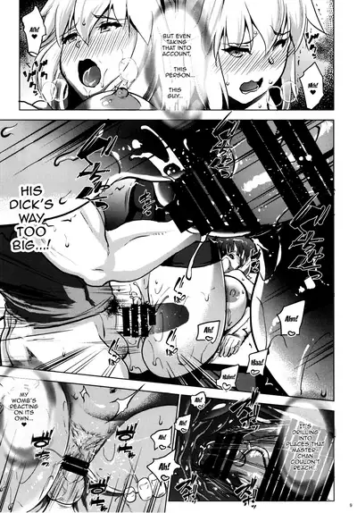 [Nanatsu no Kagiana (Nanakagi Satoshi)] Obedient Servant Jeanne x Jeanne (Fate/Grand Order) [English] [Doujins.com] [Digital]