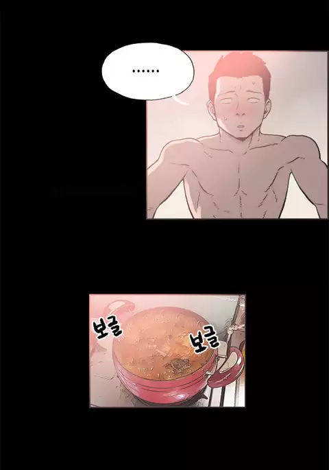 Cohabitation Ch.1-35.5