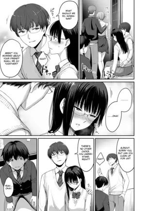 Boku dake ga Sex Dekinai Ie | I‘m the Only One That Can’t Get Laid in This House