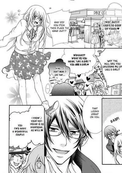 [Maguro Ouji] Nyota Ecchi. ~Ore, Onna no Karada de Gikei ni Zuppori Hamattemasu~ | Female Pleasure. ~I Turned into a Girl and Now I'm Addicted to My Step-Brother~ [English] [Digital]