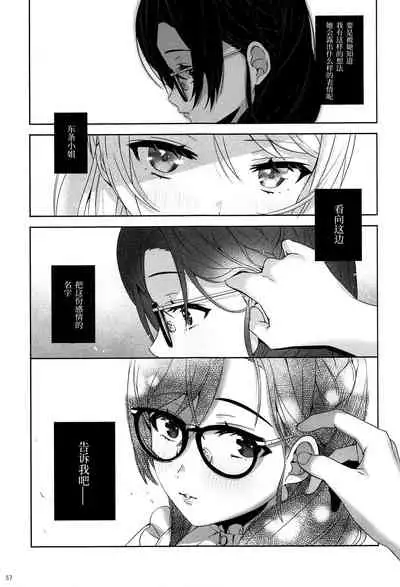 Re: dêdeddê!!!!!!!!