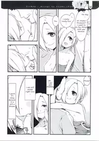 (C88) [Bitmap (Maeda)] Mizugi na Koume-chan | Koume-chan in swimsuit (THE IDOLM@STER CINDERELLA GIRLS) [English] [SeekingEyes]