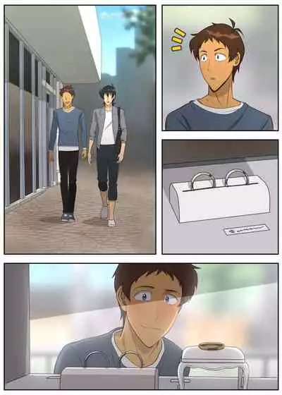 Bottom Lance Special