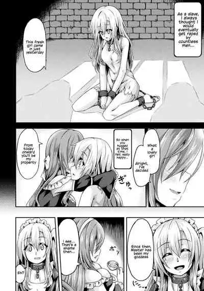 2D Comic Magazine Futanarikko no Tanetsuke Press de Kyousei Haramase! Vol. 1 | Futanari girls forcefully impregnating others with a mating press! Vol. 1