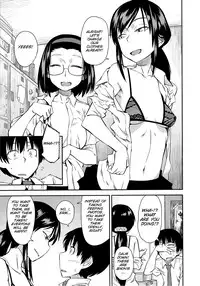 [Shimimaru] JUNK LAND [English] [SMDC]