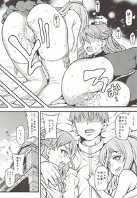 (C92) [Uousaohkoku (Uousaoh)] Zara to Pola no Hebereke Naito (Kantai Collection -KanColle-)