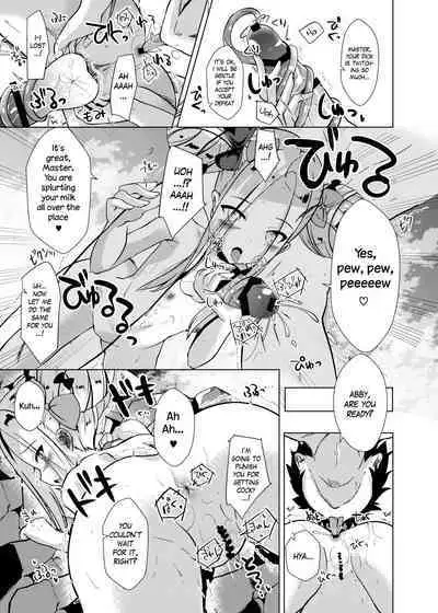 [Sakura Garden (Shirosuzu)] Chaldea Outdoor Challenge Abby-chan to Issho 2 | Chaldea Outdoor Challenge with Abby-chan 2 (Fate/Grand Order) [English] [The Blavatsky Project] [Digital]