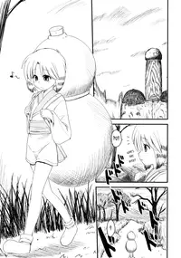 (Sukima Festival 2007) [Shin Hijiridou Honpo (Hijiri Tsukasa)] Nyannyan no Manman ni Koufun Suru Hon | An Arousing Book Filled With Sex [English] =LWB=