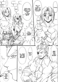 (C66) [FASTEST LAP (MIO)] suirou (Ragnarok Online) [English] [SMDC]