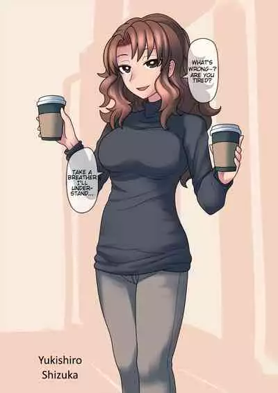 Cool Bishoujo Remodeling Ch1-18