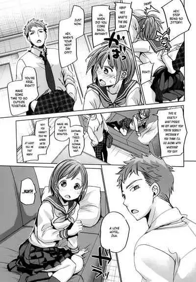 [Okadatei (Okada Kou)] Watashi to Ani no Nichijou | My Daily Life with my Brother [English] [Team Rabu2] [Digital]