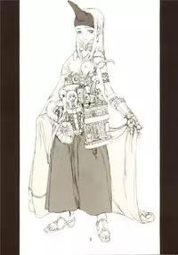 [Zettai Shoujo (RAITA)] THE MANIPULATOR & THE SUBSERVIENT (Final Fantasy Tactics)