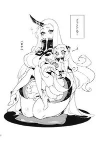 (C86) [Service Heaven (Hirame)] Shinkaiseikan ~ Kouwan Ritou ~ (Kantai Collection -KanColle-)