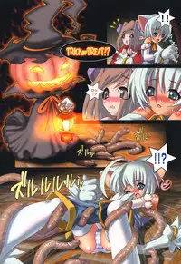 [Kawazuko Chouji] Mikansei Shoujo