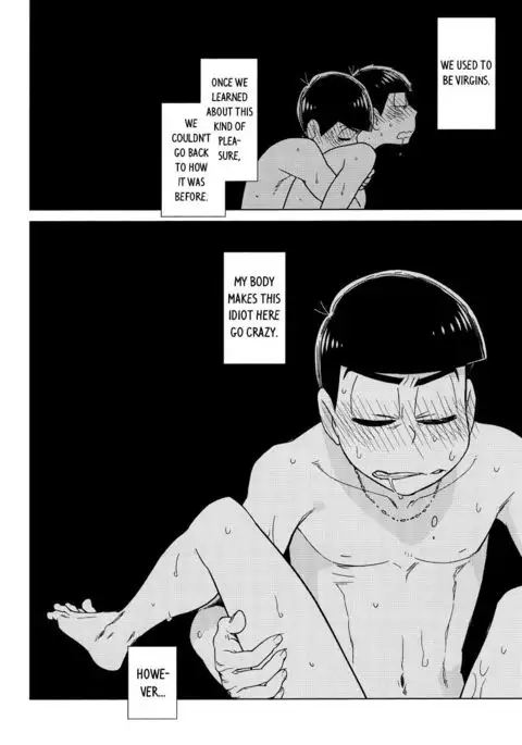 Namae wo Yonde, Yobanaide