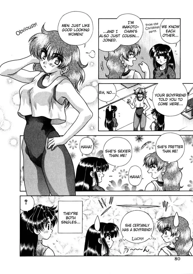 Futari Ecchi Vol15 - Pt145