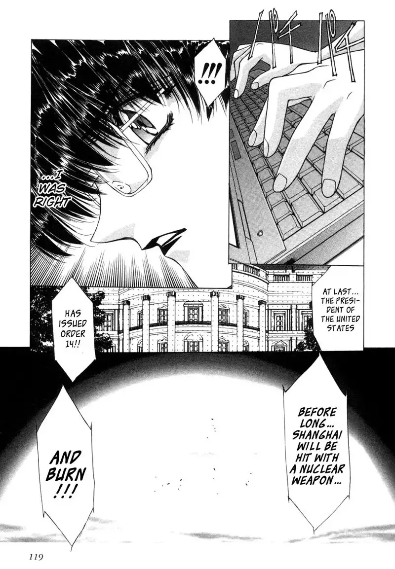Eidron Shadow Vol2 - CH17