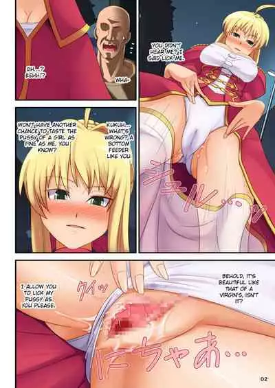 Inran Koutei EXTRA ~Gyaku Rape Ishukan Sa○ber