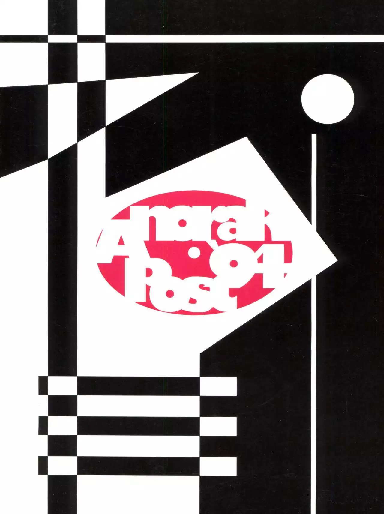 Suke Sailor Moon Moon S