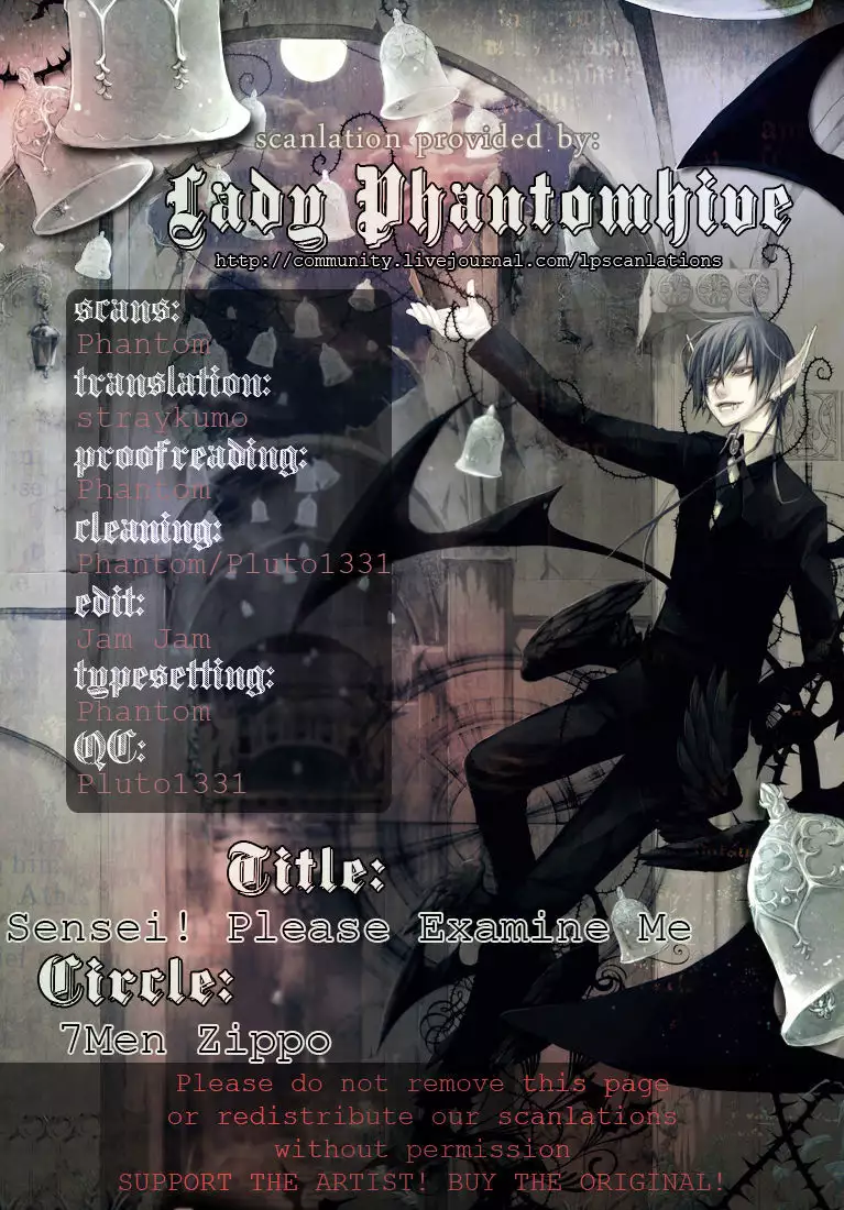 Sensei Shinsatsu Onegaishimasu! | Sensei, Please Examine Me!