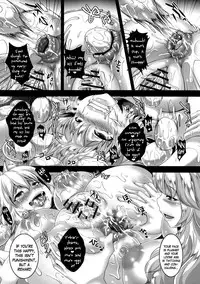 (C80) [Tiramisu Tart (Kazuhiro)] Kyouran Chijoku Sekkan (Touhou Project) [English] [Rookie84+Super Shanko]