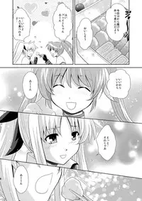 (C79) [inspi. (Izumi Rin)] W Fate-san (Mahou Shoujo Lyrical Nanoha)