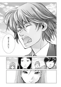 [Ichitomo Kazutomo] Bishoujo Idol o Muke 4 [Digital]