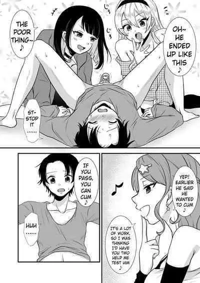 Kounin Shasei Kanrishi Ch. 20XX00661 Hoshimori Kirapi | Official Orgasm Manager Ch. 20XX00661 Hoshimori Kirapi