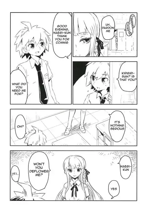 Yoake no Mae ni Hitotsu dake