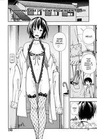 (C84) [Kensoh Ogawa (Fukudahda)] Chorochoro Kyousei Event (Amagami) [English] [Batman] [Decensored]