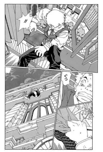 [Seto Yuuki] Stringendo [Digital]