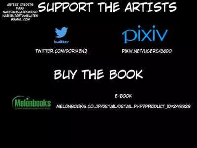 Hare Tokidoki Teekyuu Kai