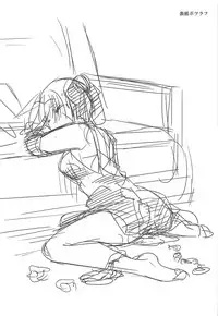 (C94) [Candy Pop (Itou Ei)] Neko Musume Suikan (Gegege no Kitarou) [Chinese]