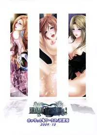 [Carrot Works (Hairaito)] Hiwainaru Fantasy XIII Vol.2 + Versus (Final Fantasy XIII, Final Fantasy Versus XIII)