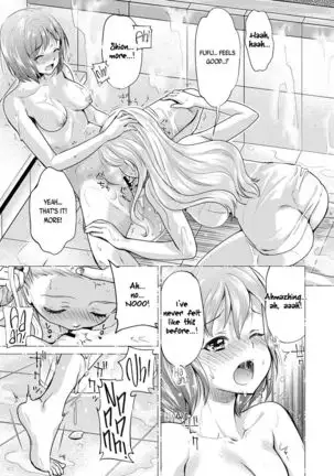 Kadan -Helichrysum- Ch. 1-4