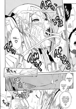 Rinkan Gakuen | Gang Rape School Ch.1-4