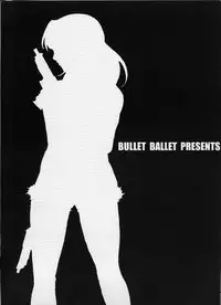 (C66) [Haiiro Koubou (Amano Kazumi)] GROUND ZERO (Black Lagoon)