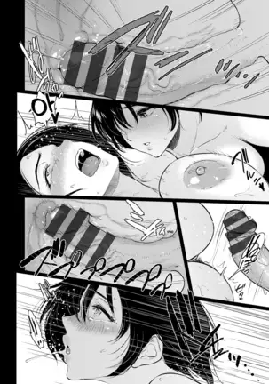 Majiwari no Yado Ch. 1-4