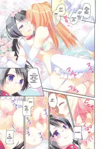 [Amanagi Seiji] Kiss Shite Sawatte Motto Shite [English] [SMDC]