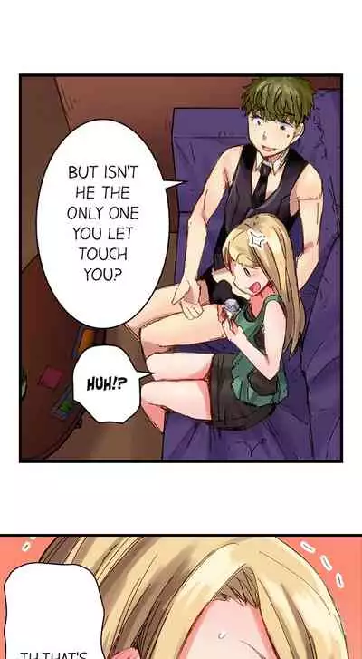 [Kira Hiroyoshi] Cin Pub! ~Anoko o Ikaseru no ga Ore no Oshigoto~ | The Dick Pub Ch. 1-25 [English] [Ongoing]